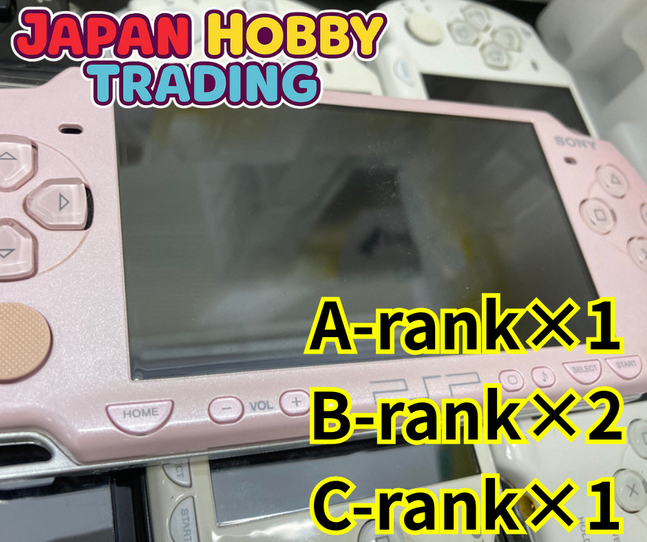 4 units of Sony PSP-2000 Console Only Random Color Tested [Ship From US]