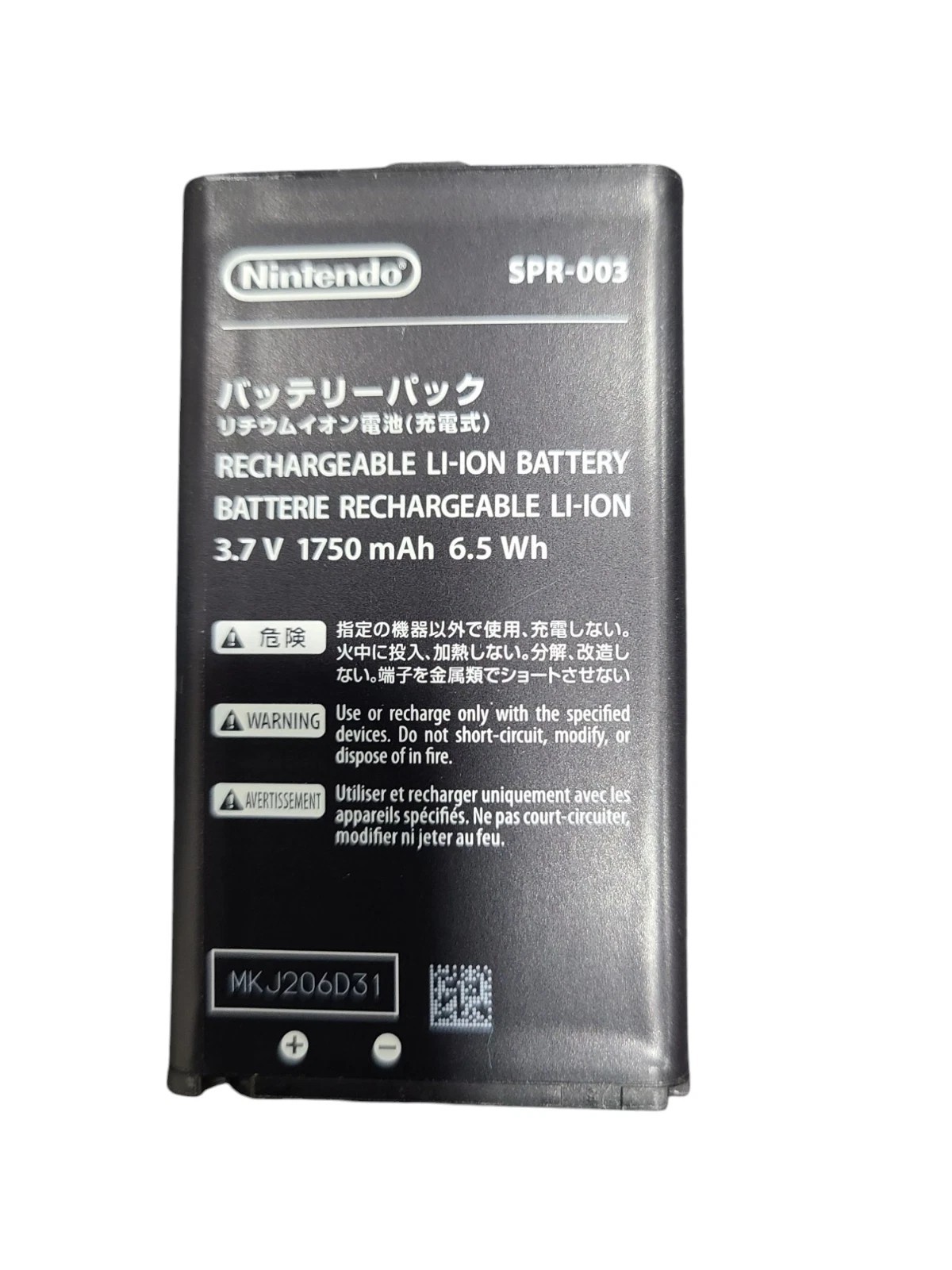 Replacement Battery For New Nintendo 3DS XL And 3DS XL Models SPR-003