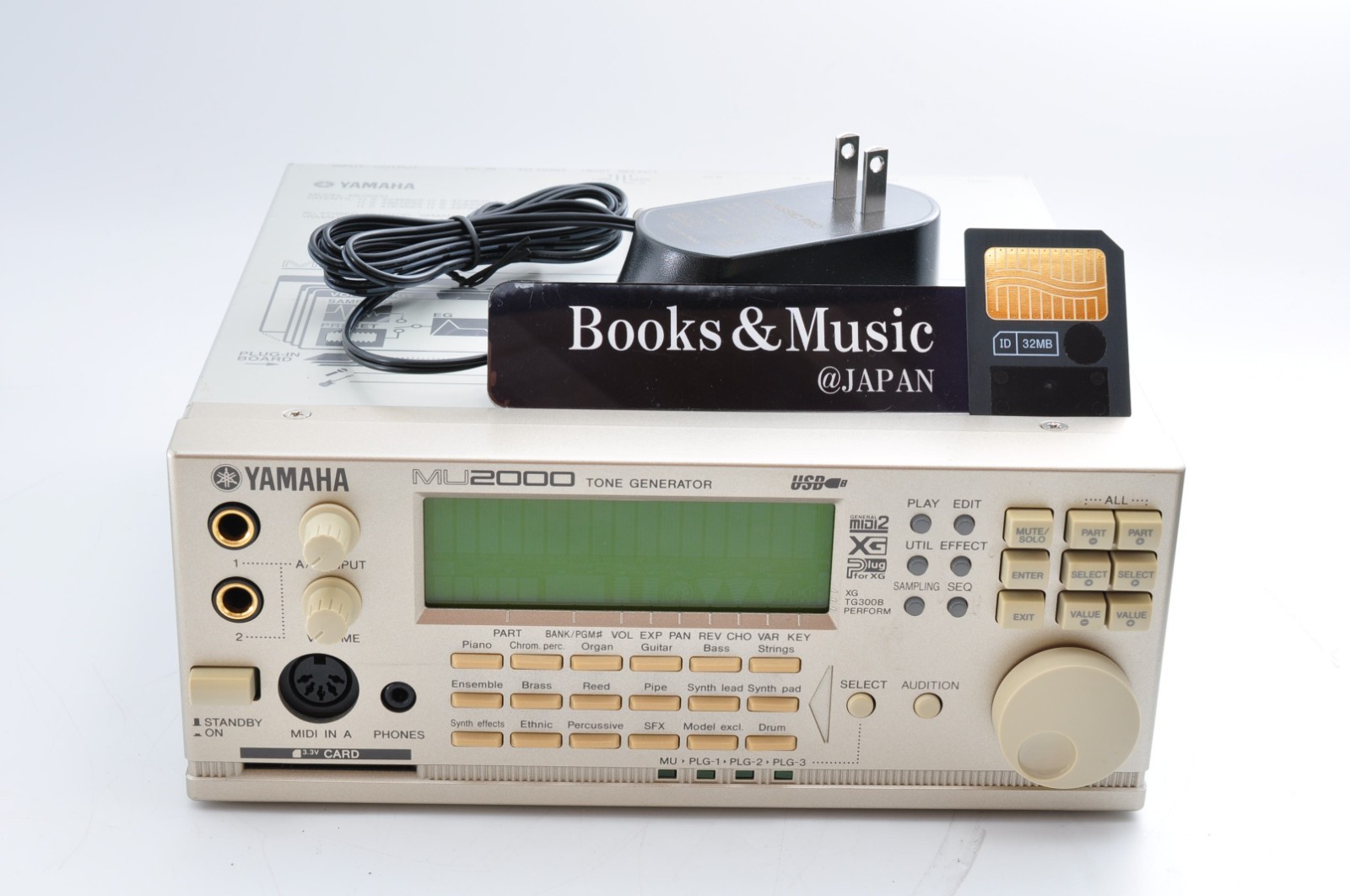YAMAHA MU2000 Sound Module Made in Japan w/Adapter + Smart media Working QJ11379