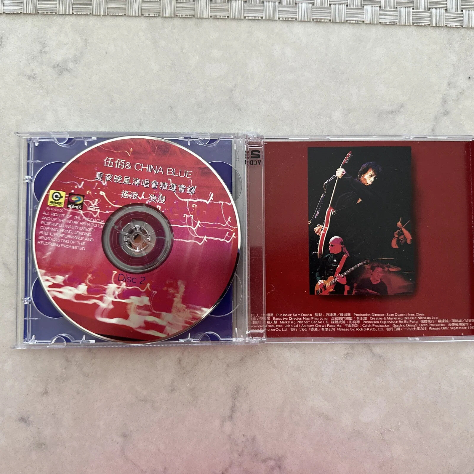 伍佰 & China Blue 摇滚 浪漫 夏夜晚风演唱会精选实录 2 VCD