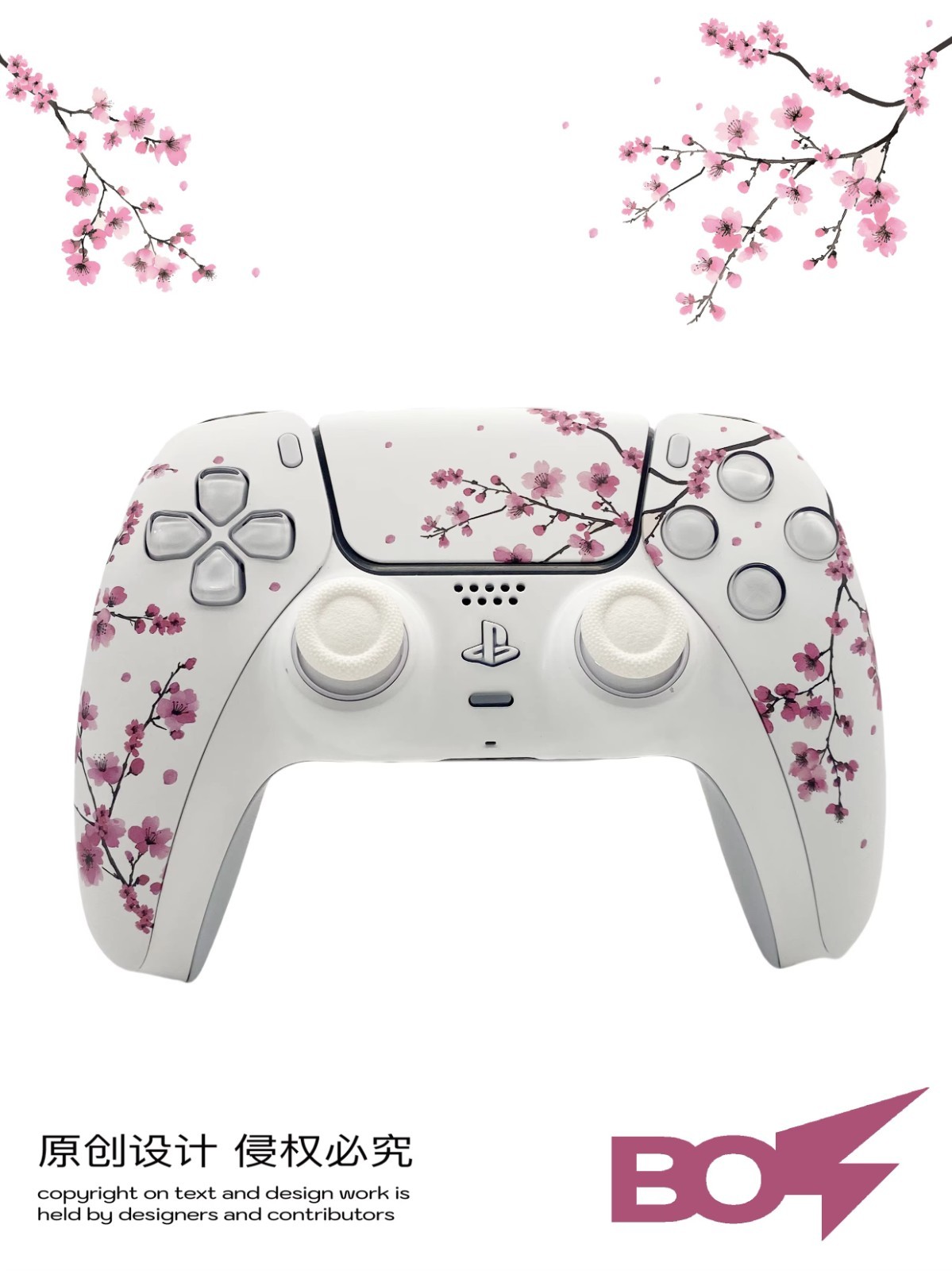 Cherry Blossom Dual-SensePS5 Controller Cover