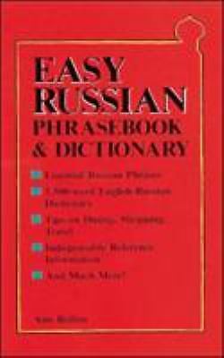 Easy Russian Phrasebook & Dictionary by Rolbin, Ann