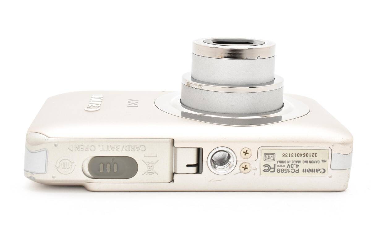 Canon IXY 210F silver 253978