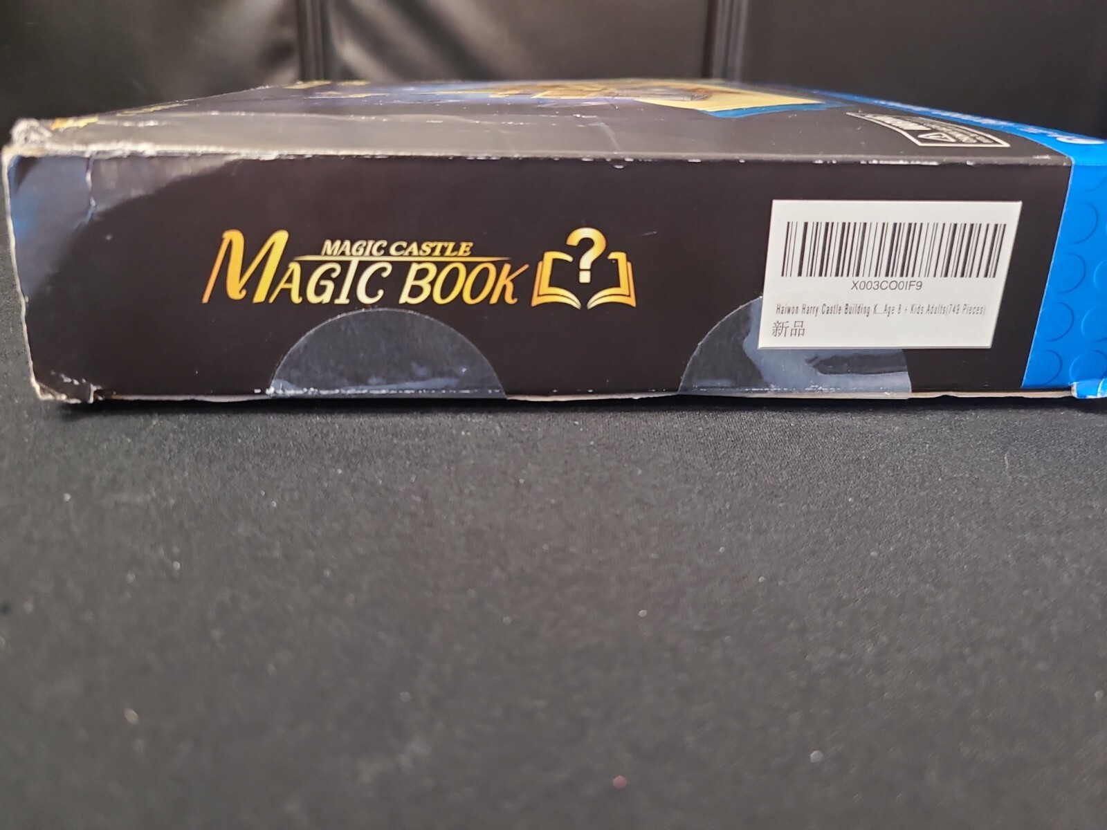 Magic Castle Magic Book Building Toys 749 Pcs. NEW