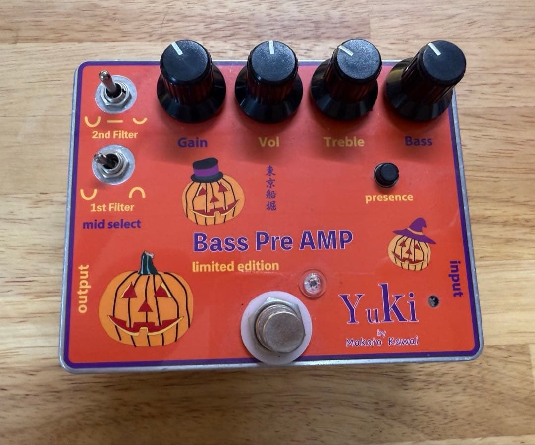 Yuki Bass Sound System Limited Edition Preamp Pedal with Box Used Serial No.00