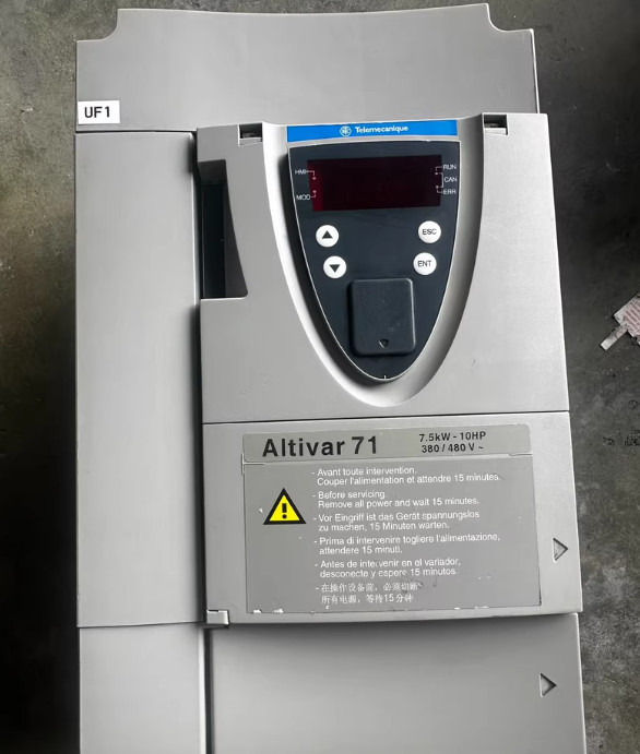 DUTY FREE-ATV71HU75N4Z Schneider inverter has excellent functions