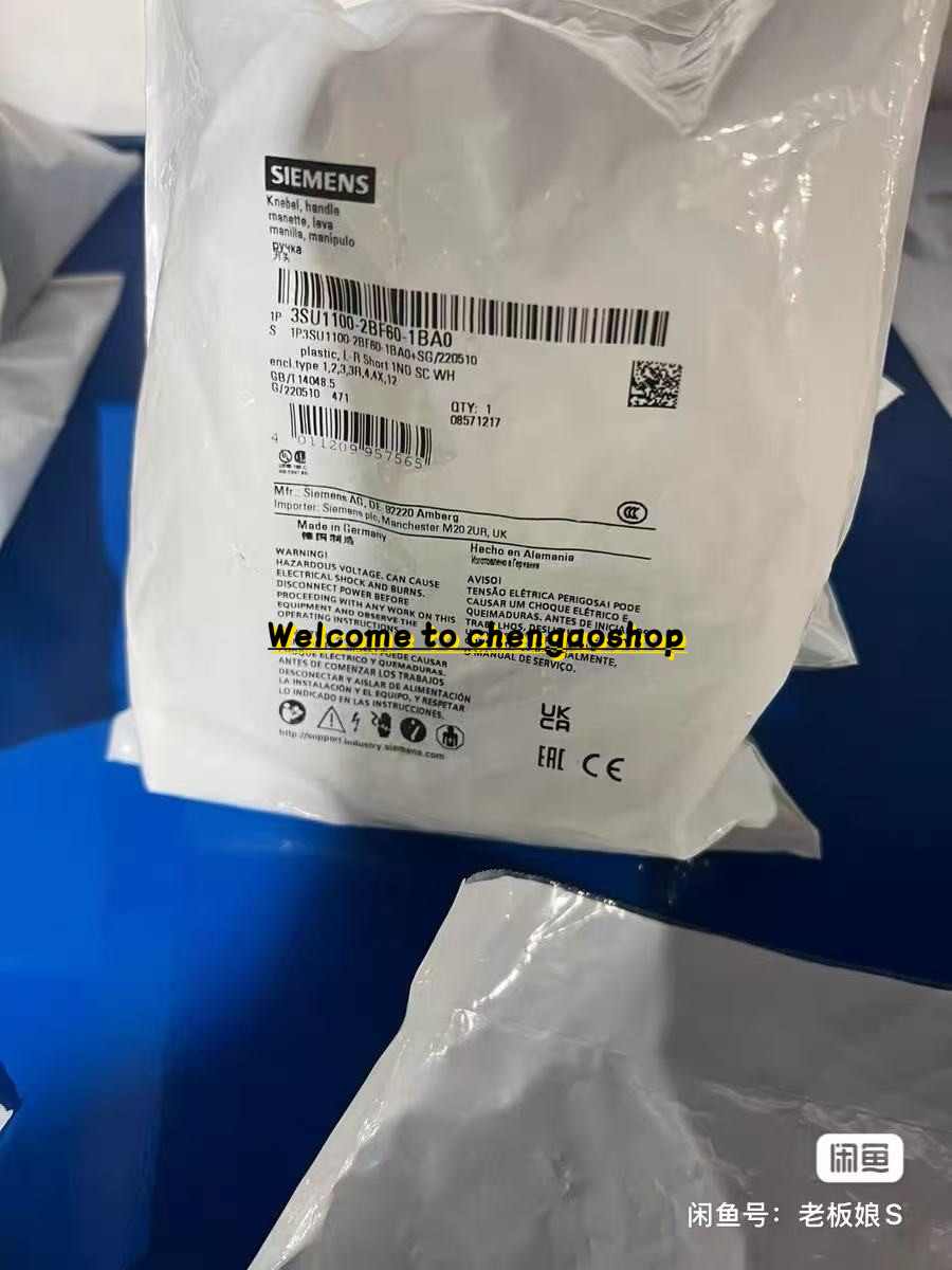 ✅🔥1PC NEW 3SU1100-2BF60-1BA0 changeover switch #L1375T LZ