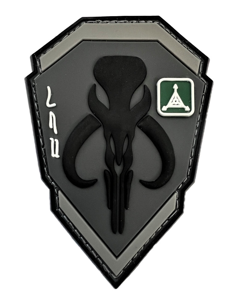Gray Mandalorian PVC Patch (Boba Spartan Molon Special Forces Infantry P53#3