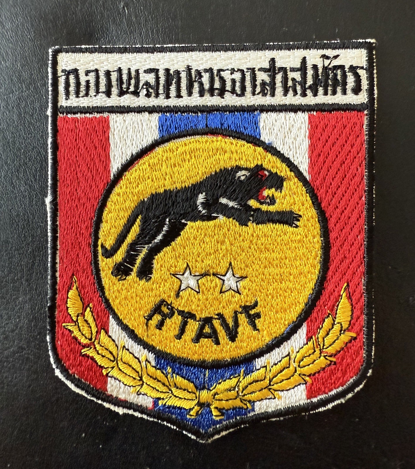 Original Rare Patch Vietnam War Thai Army Volunteer Force Panther RTAVF Thailand