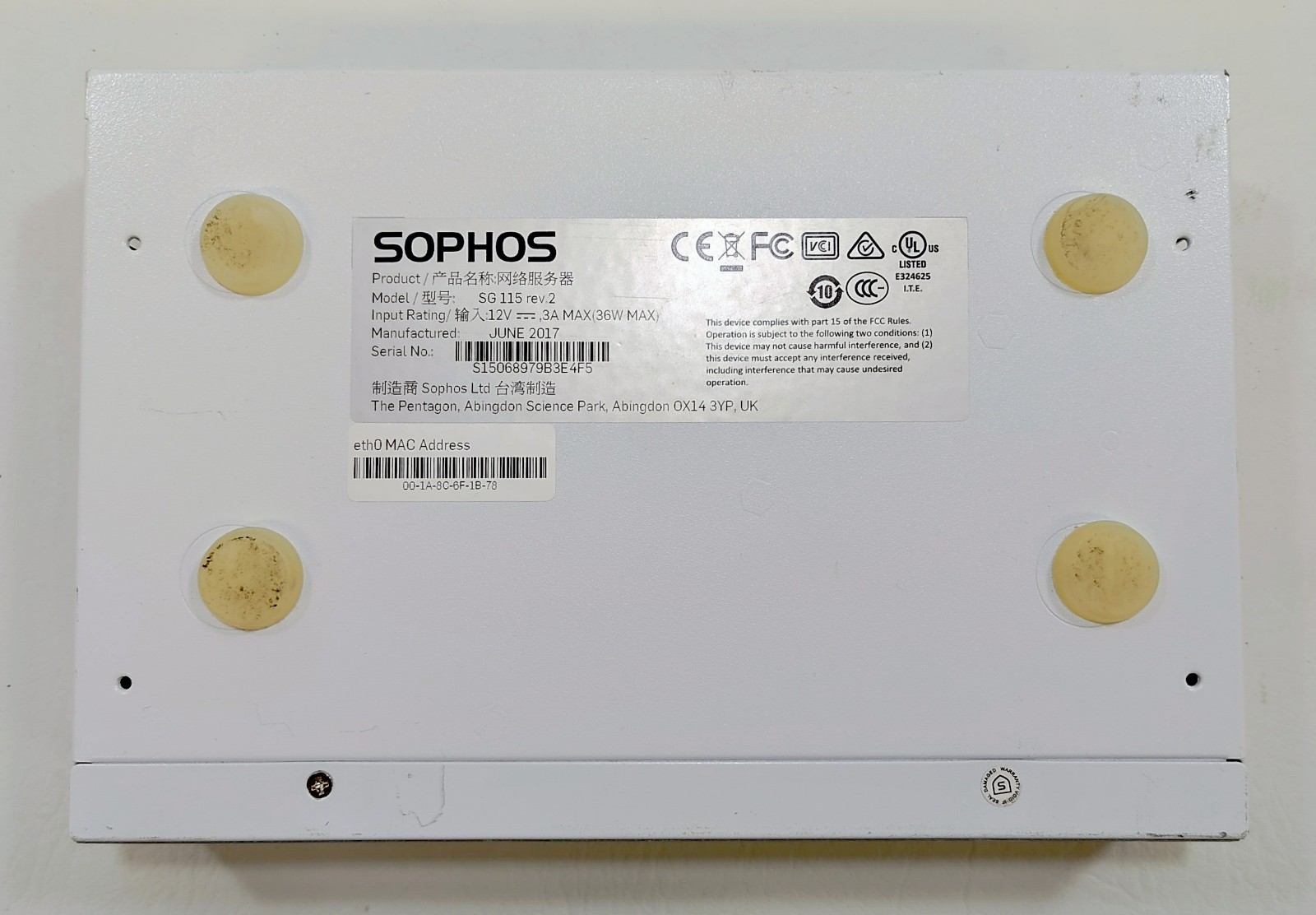 Sophos SG-115 rev .2 UTM Firewall Security Appliance
