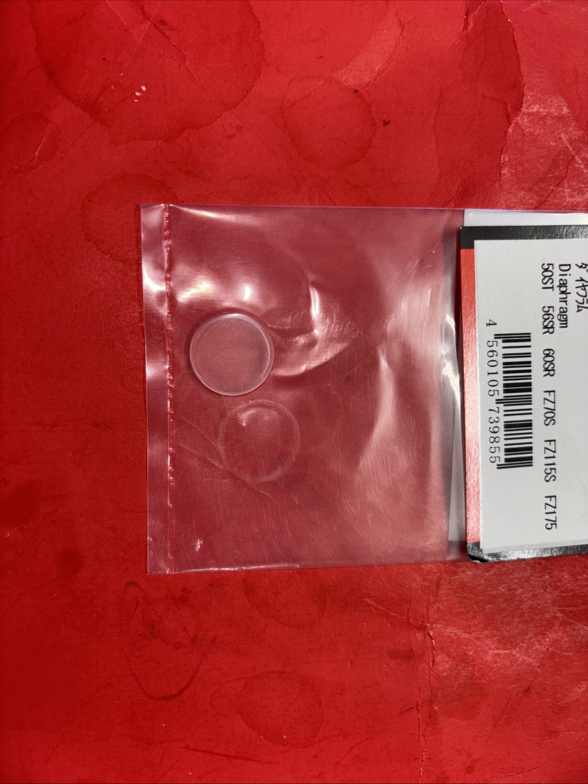 YS 50ST,56SR,60SR,FZ70S,FZ115S,FZ175,REGULATOR DIAPHRAM  S1038