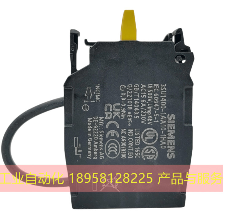 ✅🔥1PC NEW 3SU1400-1AA10-1HA0 Auxiliary contact #L1373T LZ