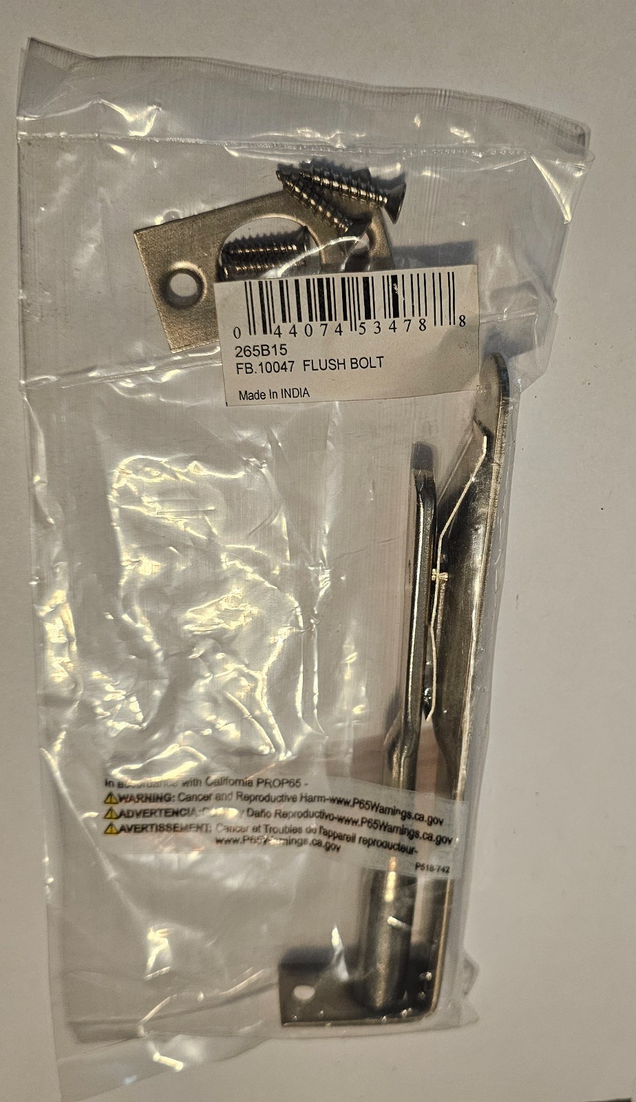 Ives 265B15 Radius-Bottom 6" Door Flush Bolt (NEW)