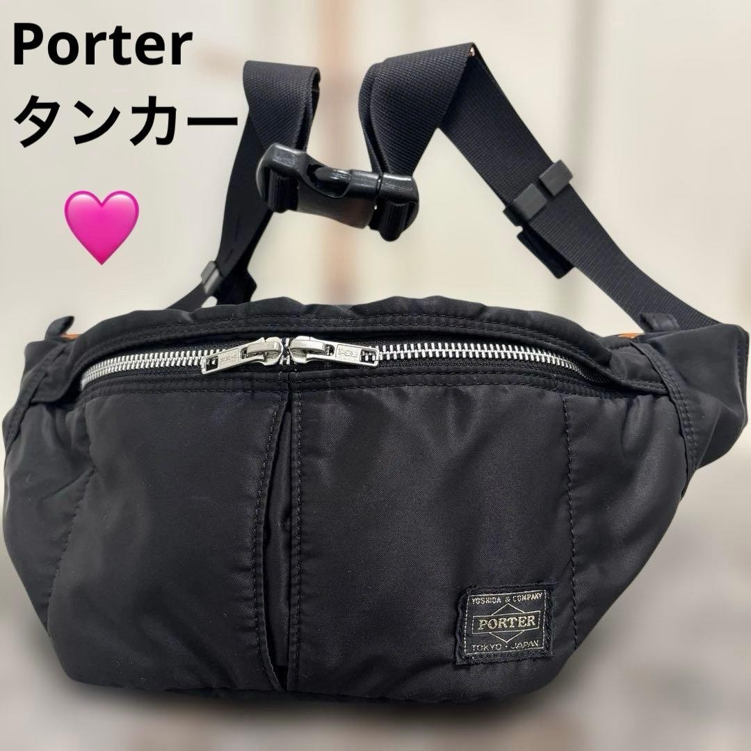 Unused grade PORTER Tanker waist bag body bag S