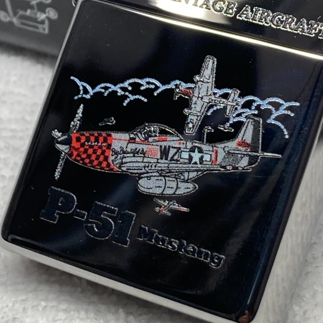 ZIPPO Lighter - P-51 Mustang (2024 Model)