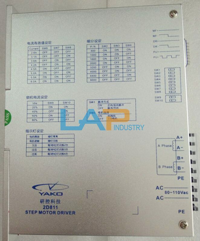 1Pcs New For YAKO two-phase stepper driver 2D811 80-110Vac