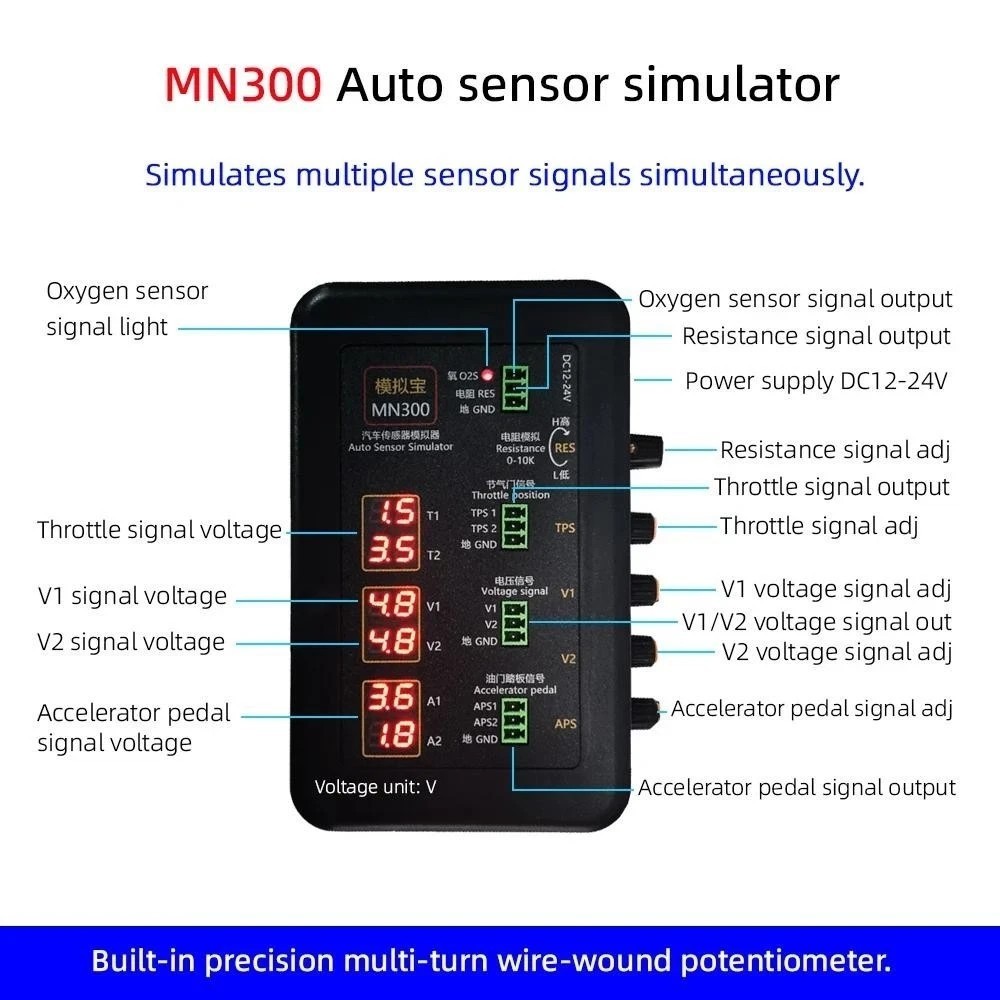 MN300 Multifunctional Auto Sensor Simulator for Step Motor Driving Auto Tester