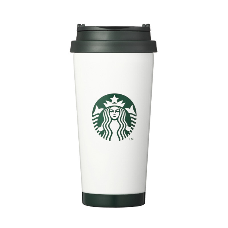 Starbucks SS Elma House Tumbler 473ml Stainless Cup Ice Hot Coffee Official