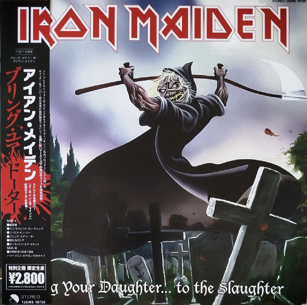 Iron Maiden Bring your Daughter to the Slaughter LP Studio/Live - Obi Import