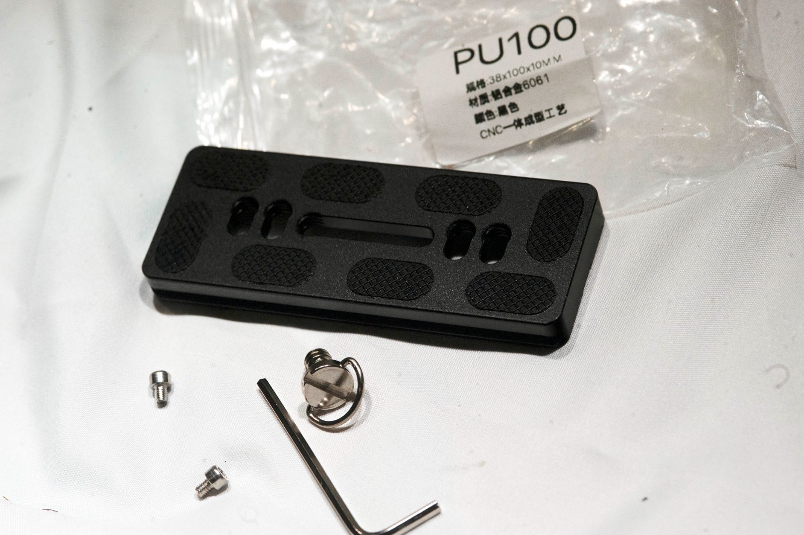 P100 100mm 4 inch Metal Quick Release Plate for Camera and Lenses, USA shipping