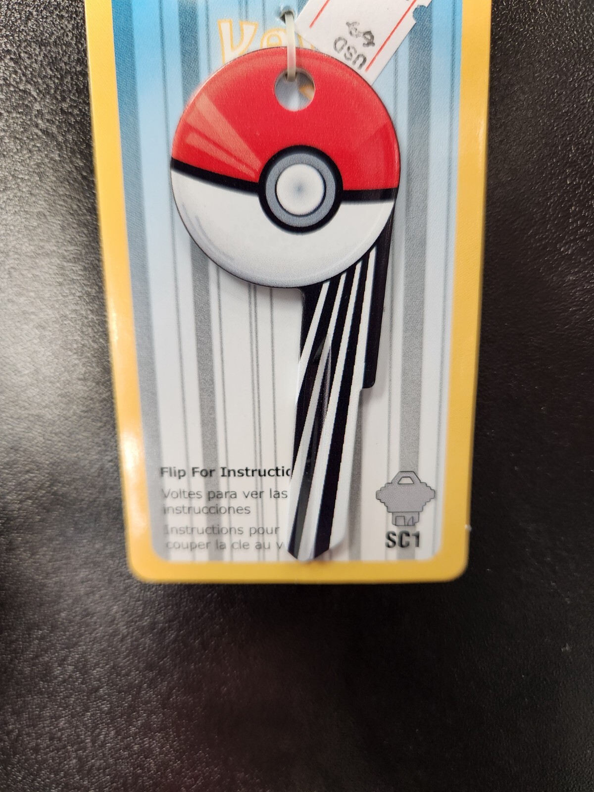 POKEBALL SHAPED SCHLAGE SC1 KEYBLANK (DISCONTINUED) - READ DETAILS BELOW