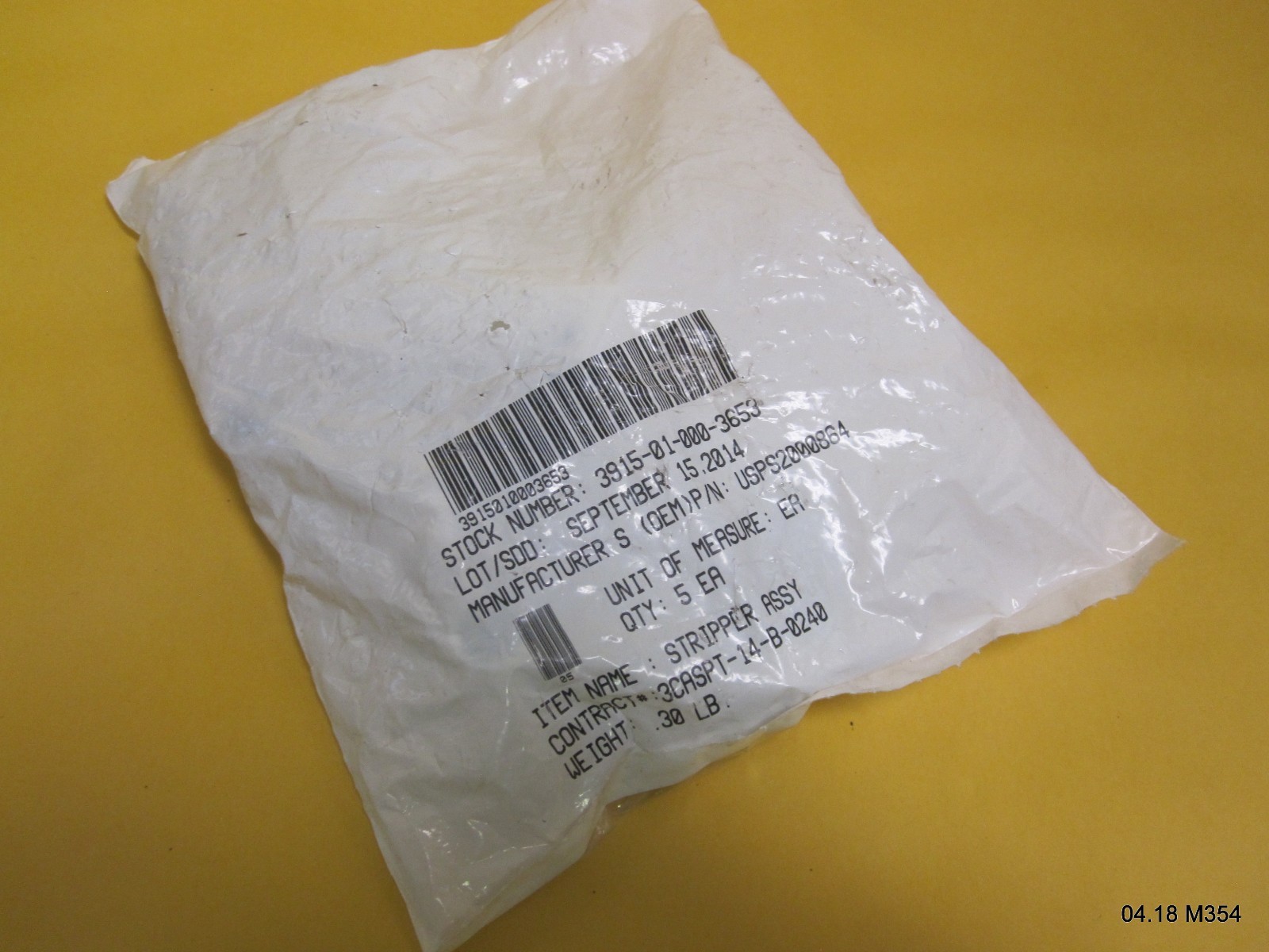 USPS Stripper Assembly USPS2000864