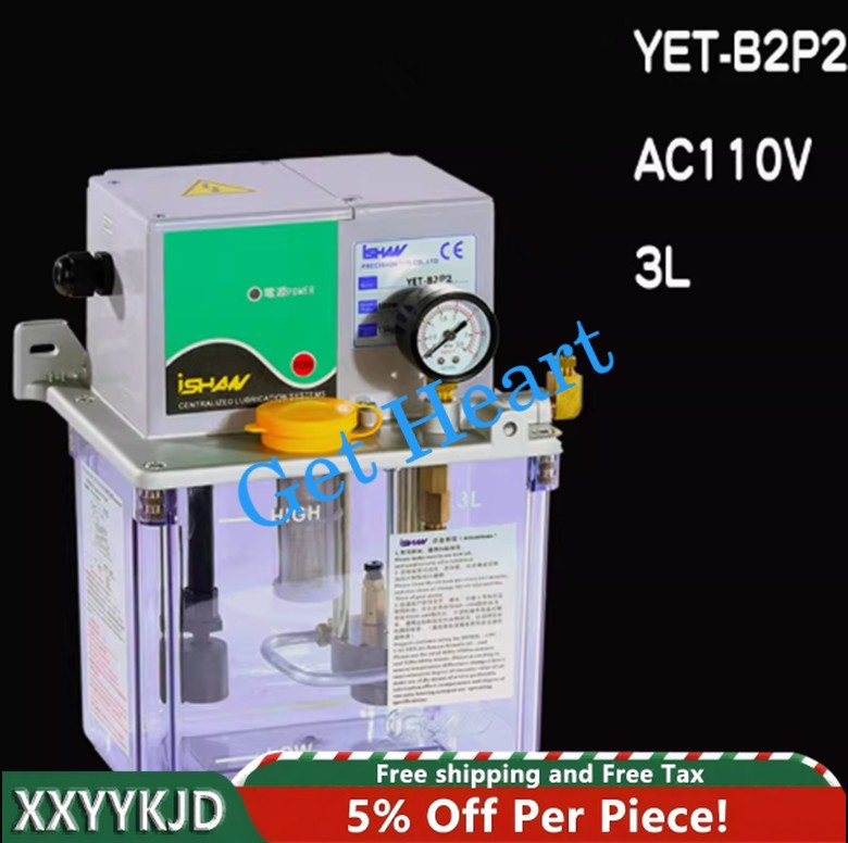new ISHAN automatic lubricating oil pump YET-B2P2-3L-110V DHL or fedex or UPS