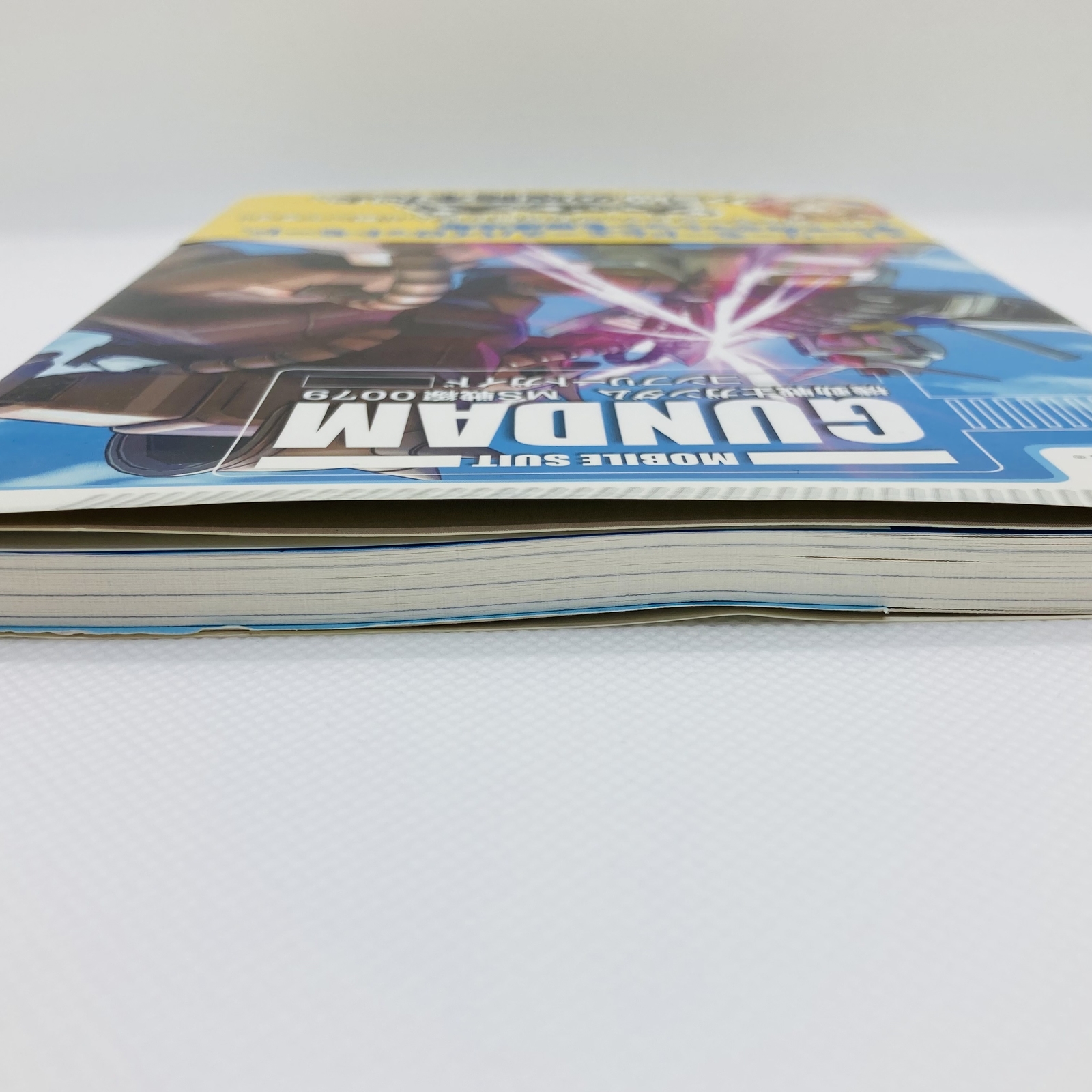 Mobile Suit Gundam MS Sensen 0079 Complete Guide Book 2007 Wii BANDAI NAMCO
