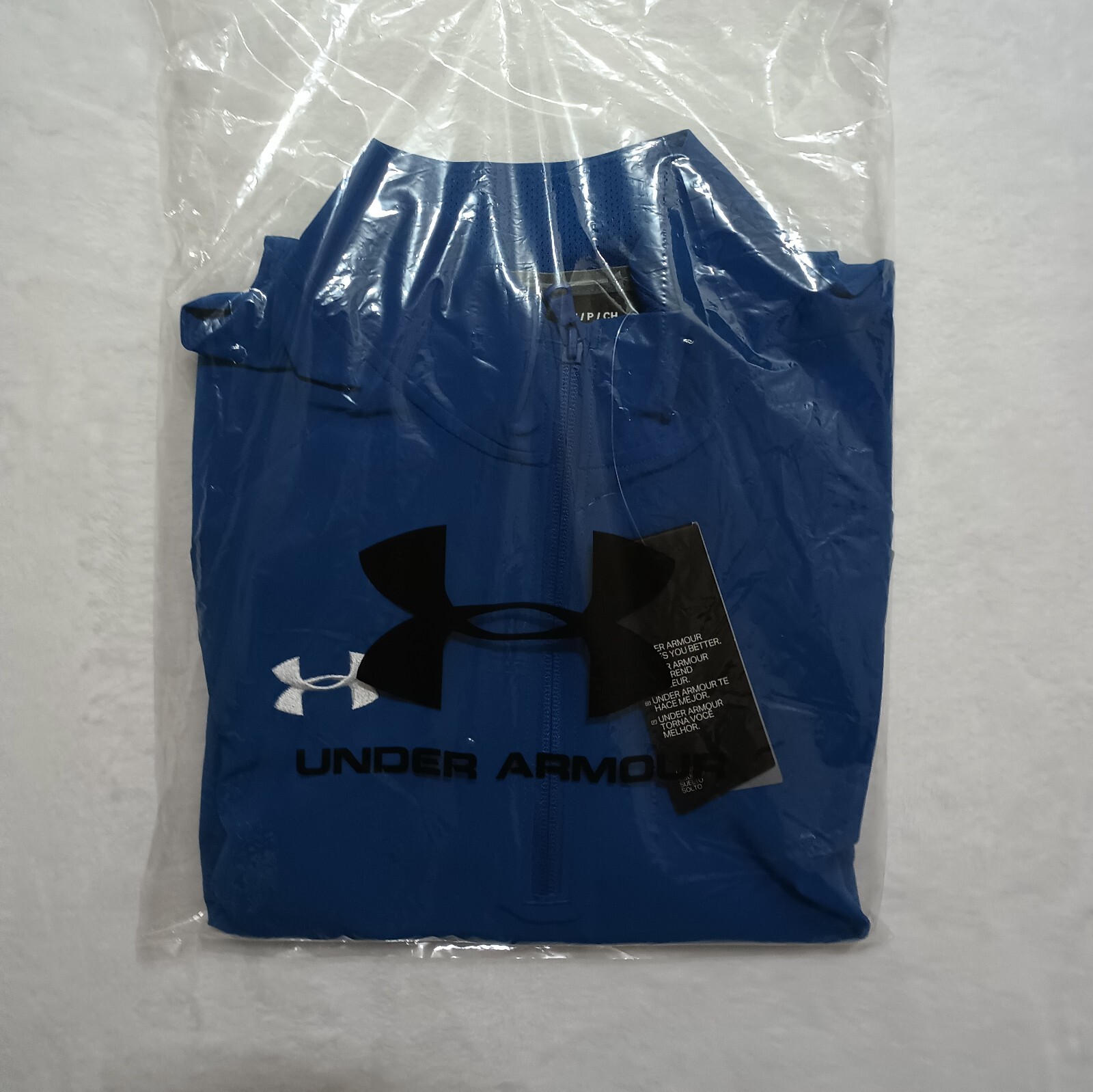 New Under Armour Small ¼ Zip Coach's Pullover Storm Tech Men's Squad Royal Blue