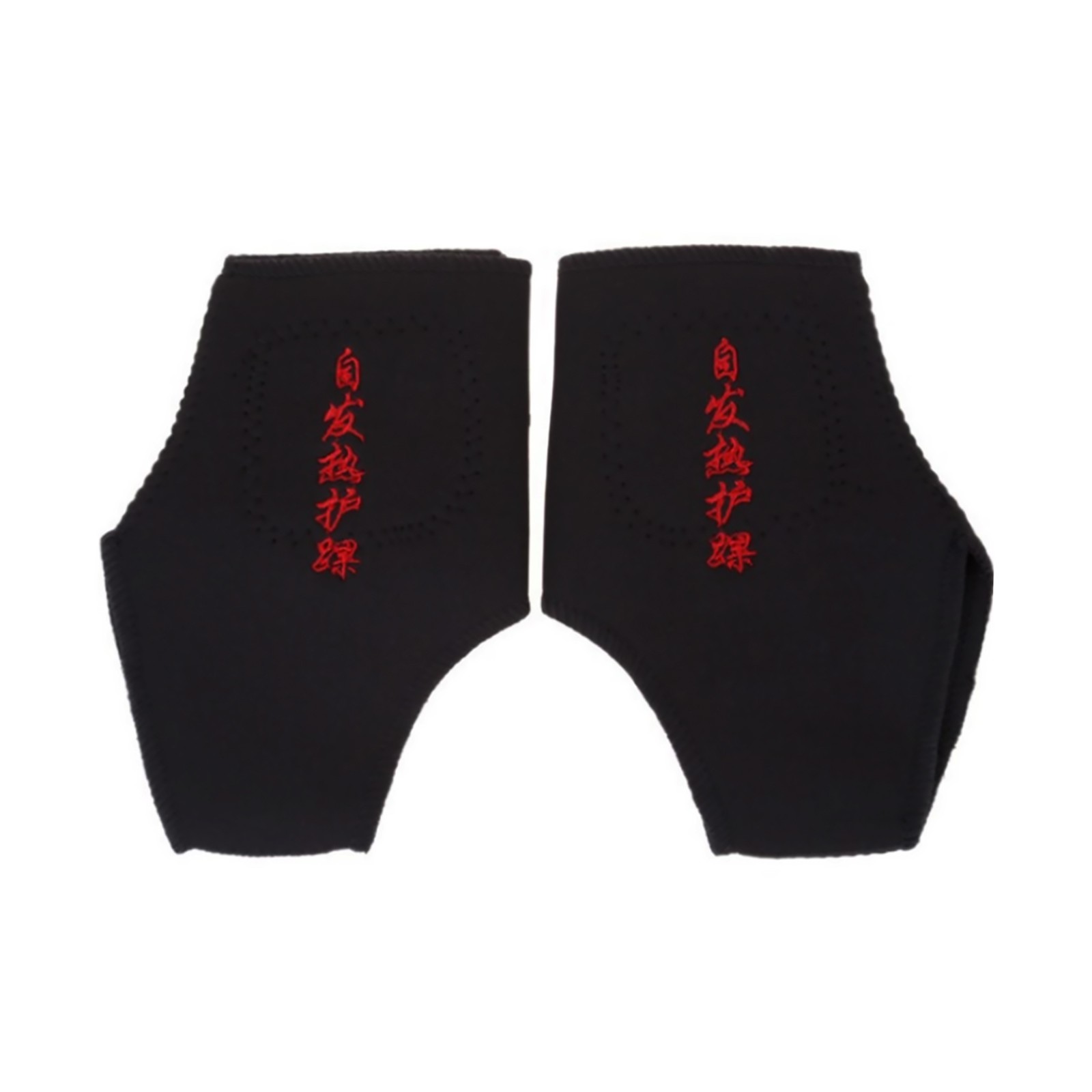 2Pcs Self-Heating Tourmaline Far Infrared Magnetic Therapy Ankle Support Brace r