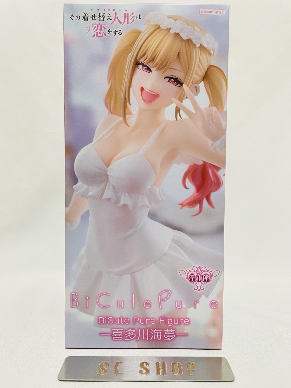 My Dress-Up Darling BiCute Pure Figure Kitagawa Marine Japan Anime NEW FuRyu