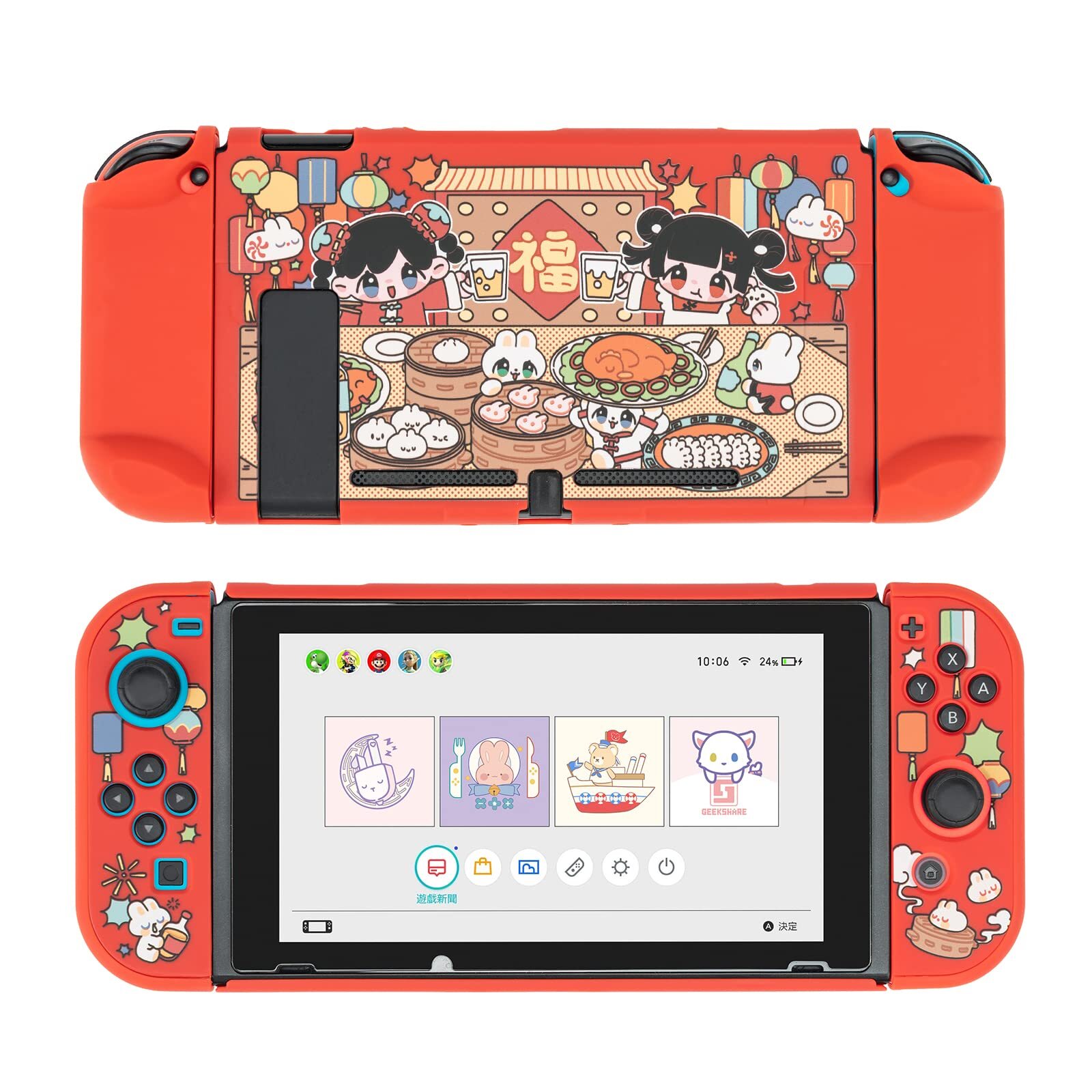 Geekshare Protective Case for Nintendo Switch Console & Joy Con Cover Christmas