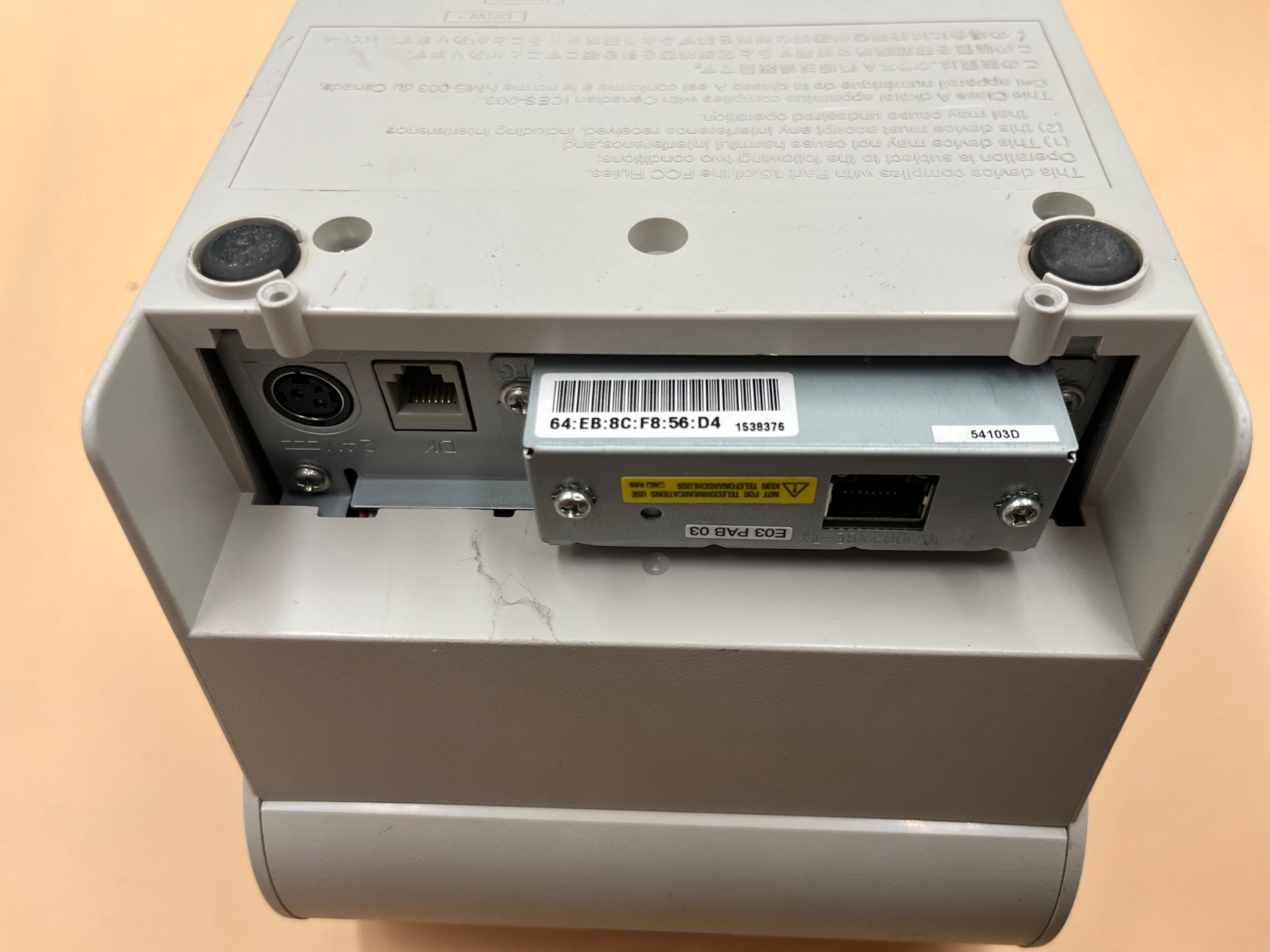 EPSON TM-88IV M129H USB THERMAL RECEIPT PRINTER