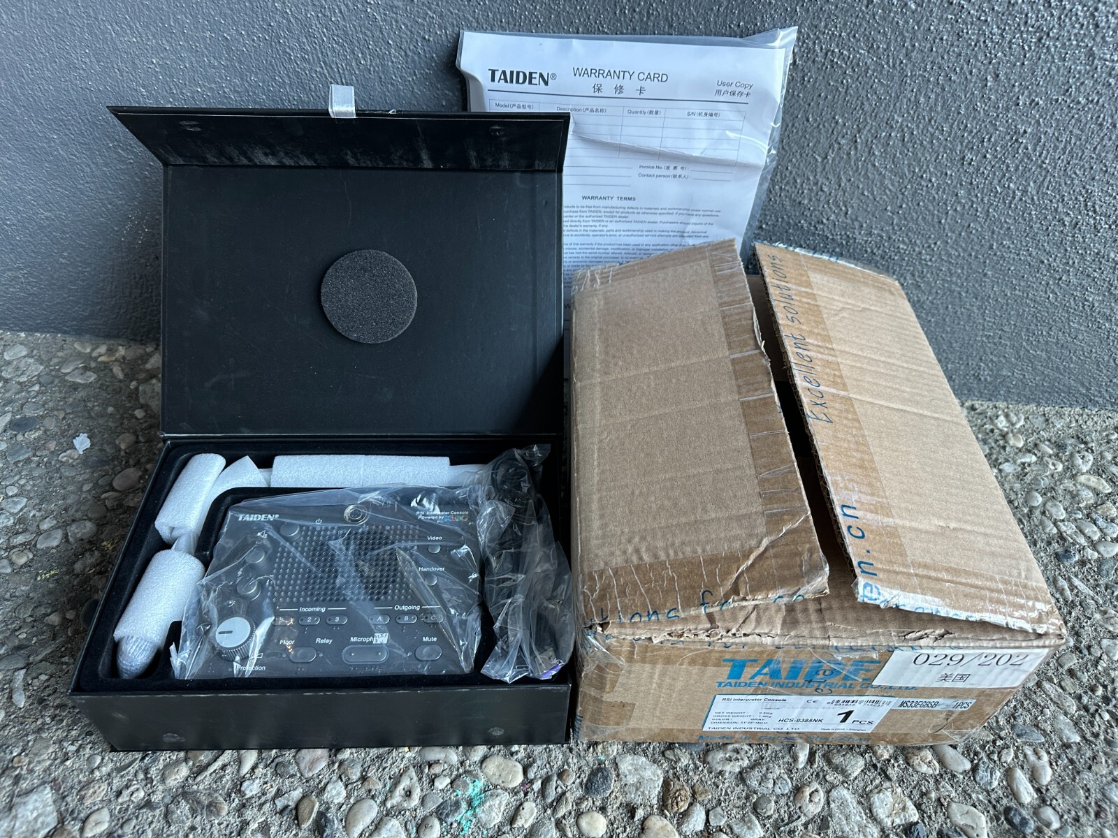 ꙮ NEW  TAIDEN RSI HCS-9385NK ( 9385nkb0051 ) Interpreter Console Powered by KUDO