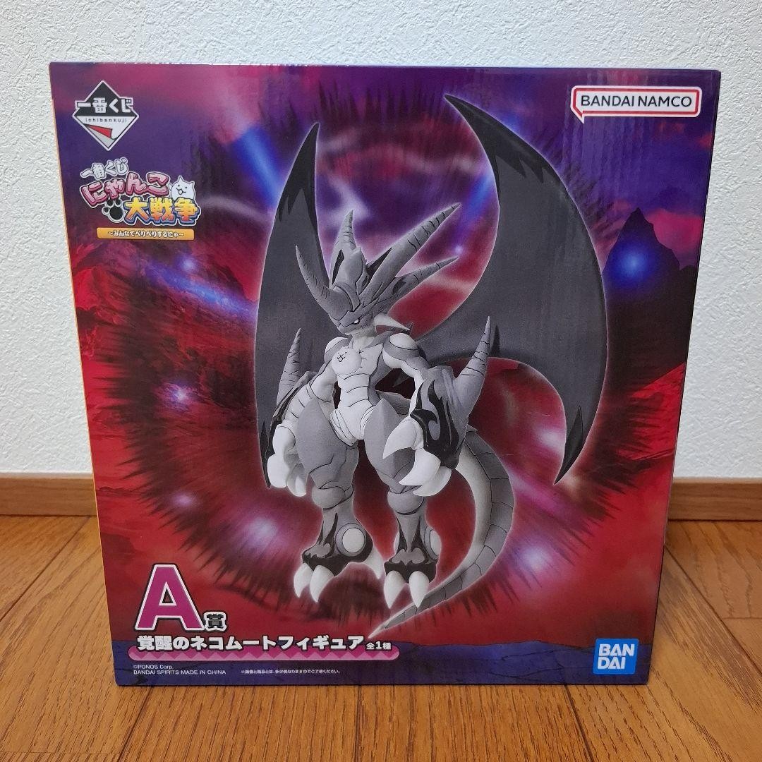 Nyanko Daisenso The Battle Cats Ichiban Kuji Awakened Bahamut Cat Figure F/S