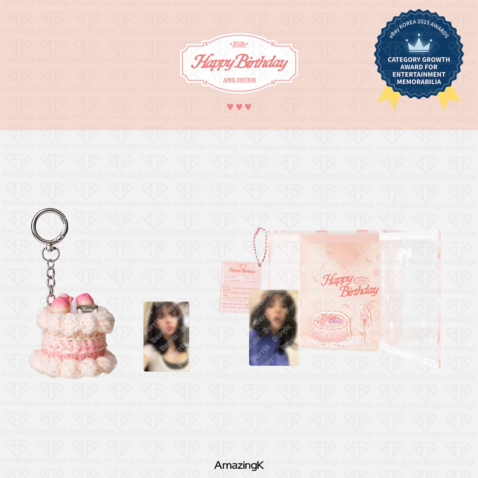 [PreSale] aespa Karina Artist Birthday Acrylic Cake Box Crochet Mini Keyring