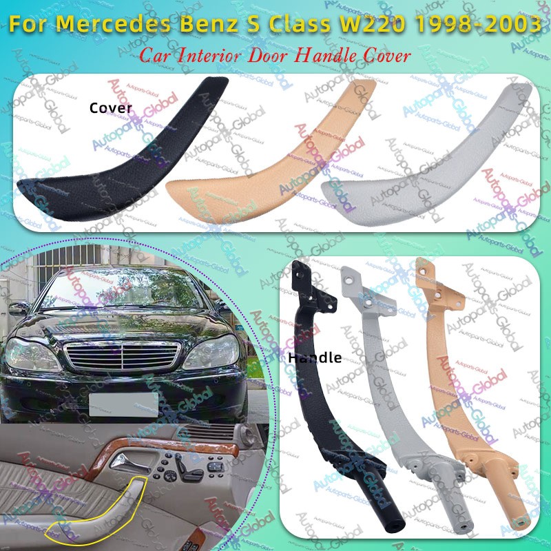 Interior Door Pull Handle Trim 2208100154 For Mercedes Benz S Class W220 1998-03