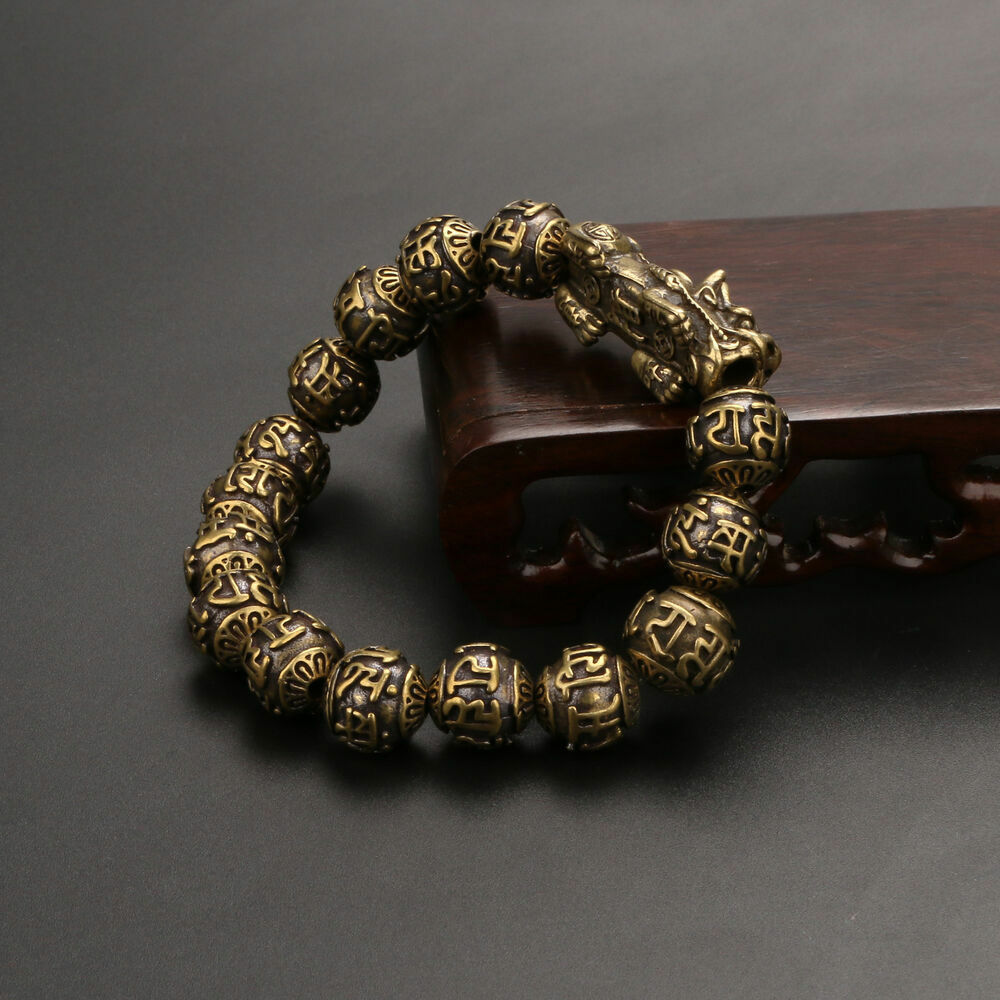 Pure .Six Character Mantra Bracelet Men's Retro Lucky Pixiu Beads Bracelet