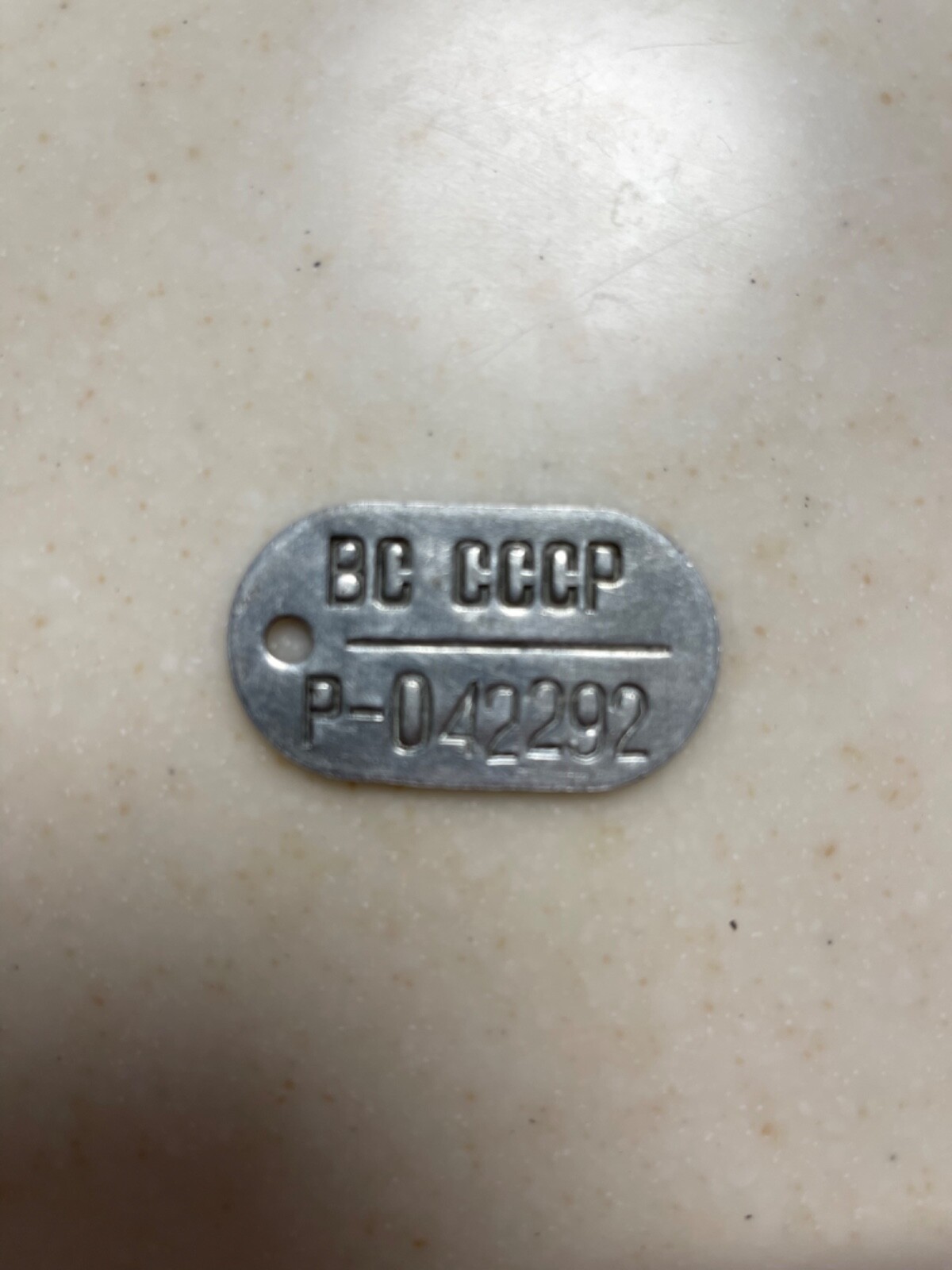 Military Badge Soldiers Army of Ussr Original