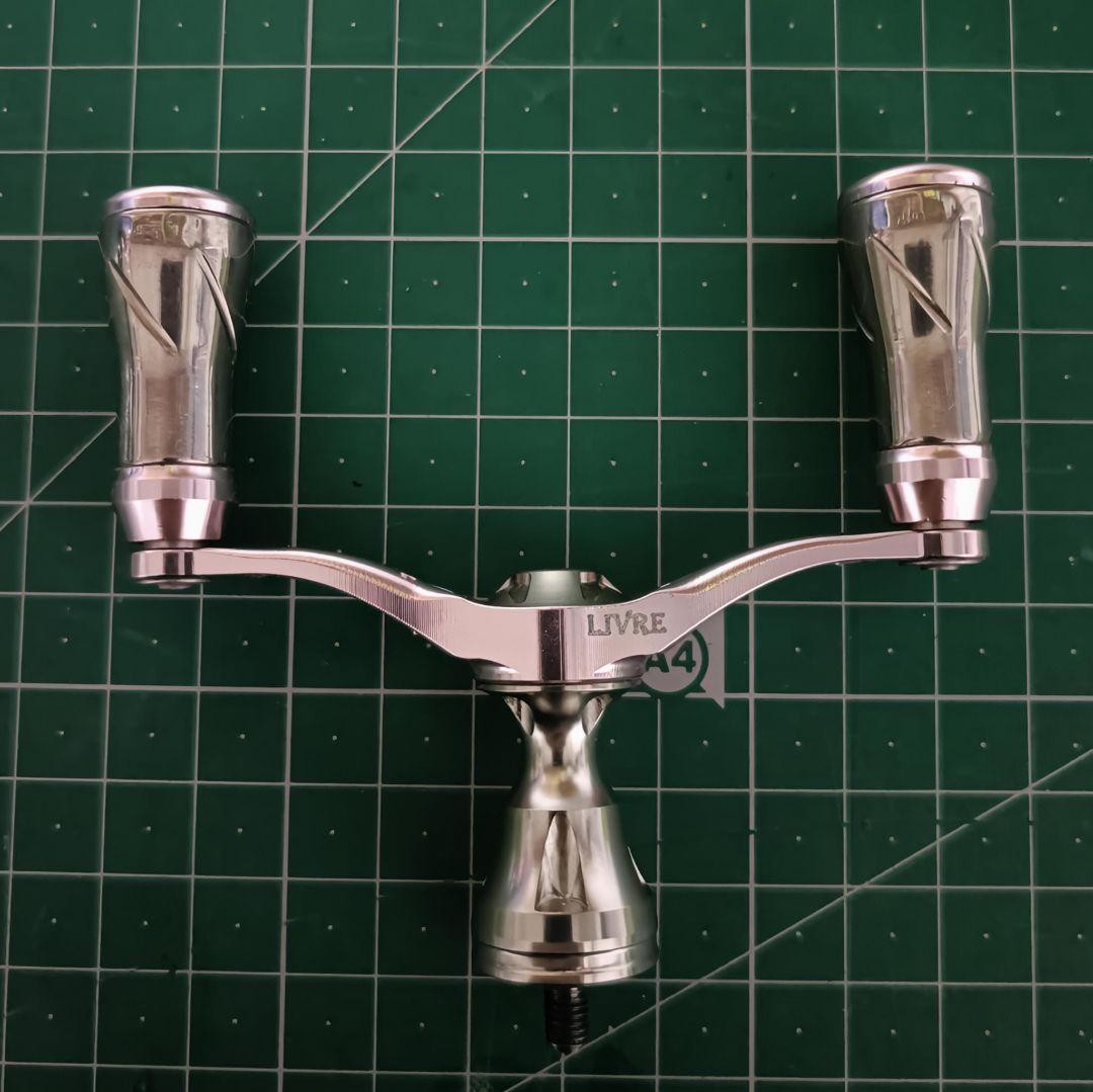 Libre Sakura Double Handle