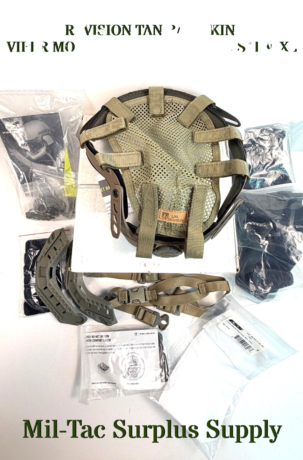 REVISION TAN BATLSKIN VIPER MODULAR SUSPENSION SYSTEM XL