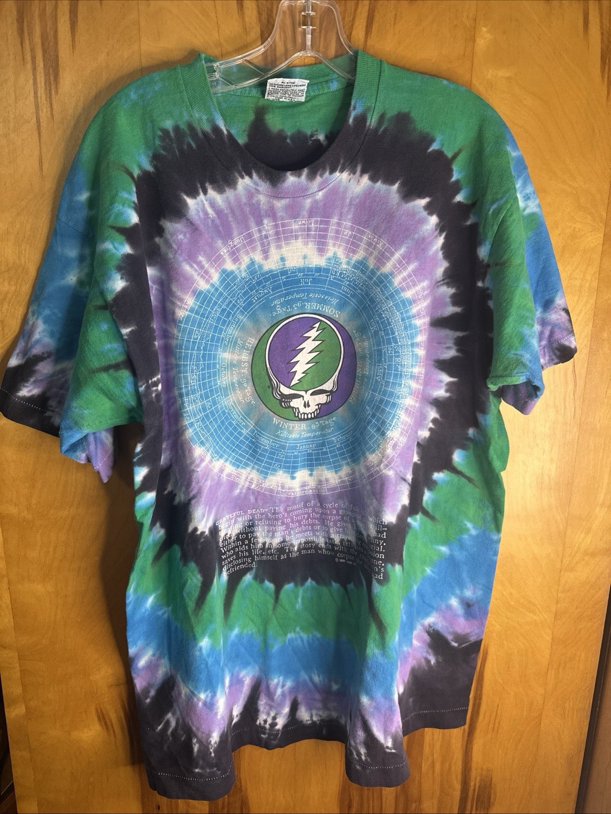 Liquid blue Grateful Dead 25 Yr anniversary XL Excellent!!
