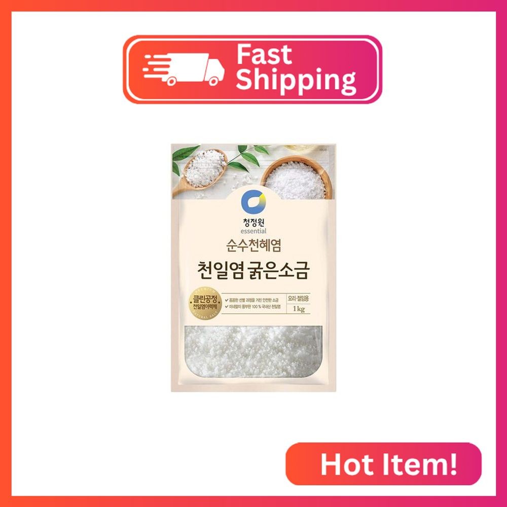Chung Jung One Korean Premium Natural Coarse Sea Salt for Kimchi Brining, the Je