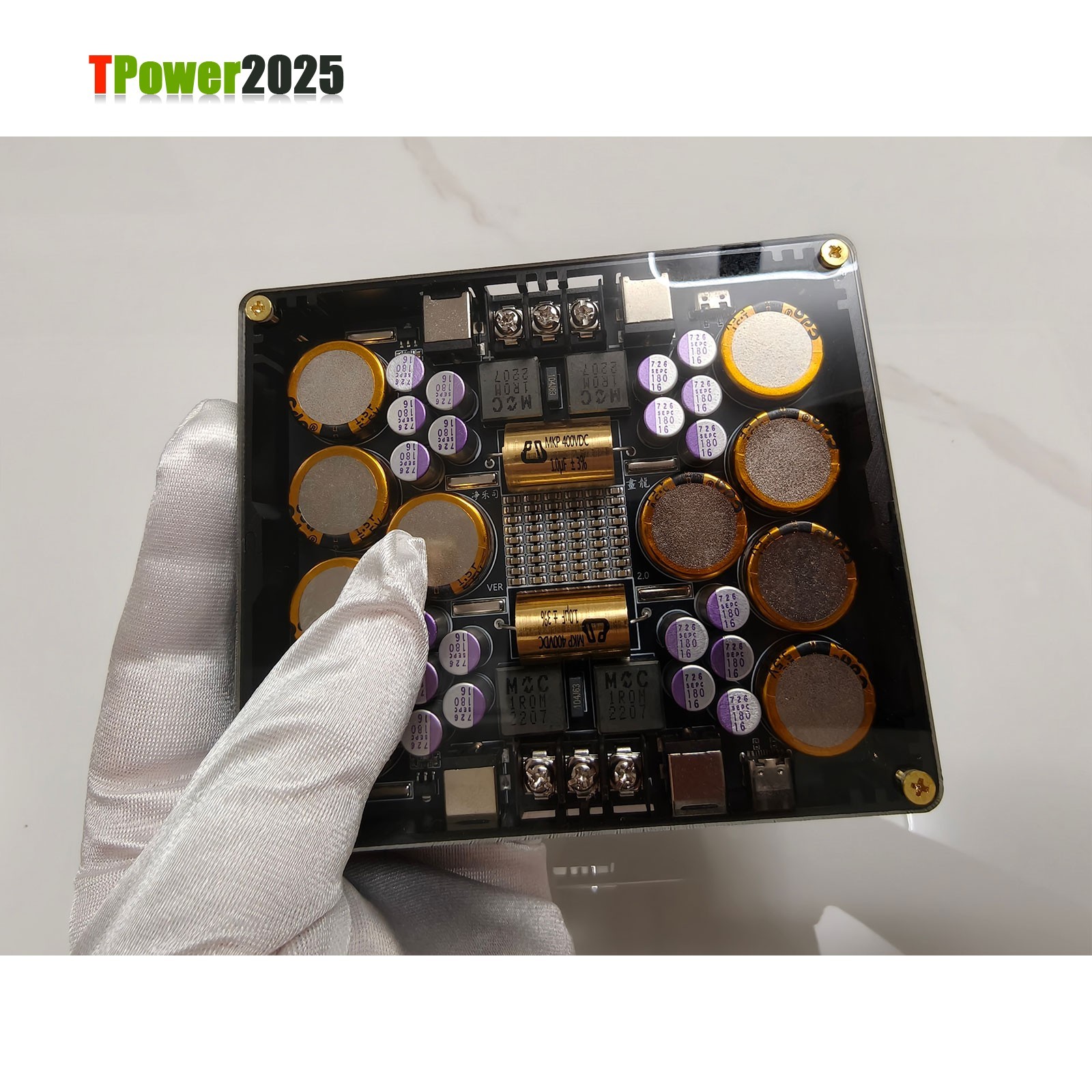 V2 25V 20A HiFi Power Supply Purifier High Dynamic Electric Processor for Linear
