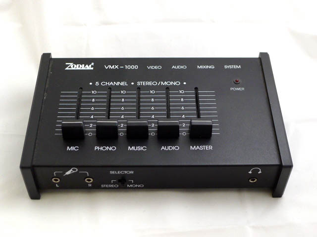 Analog Video & Audio Mixer for Overdub Editing VHS Cassette & Turntables