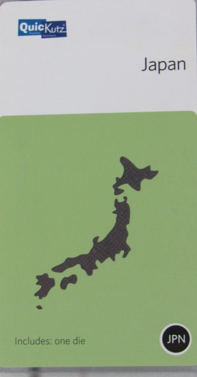 QuicKutz Japan 2x2, 1 Cutting Die Set RS-0868
