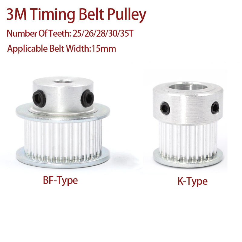 3M K/BF-Type Timing Belt Pulley 25T~35T Synchronous Wheel For 15mm Width Belt