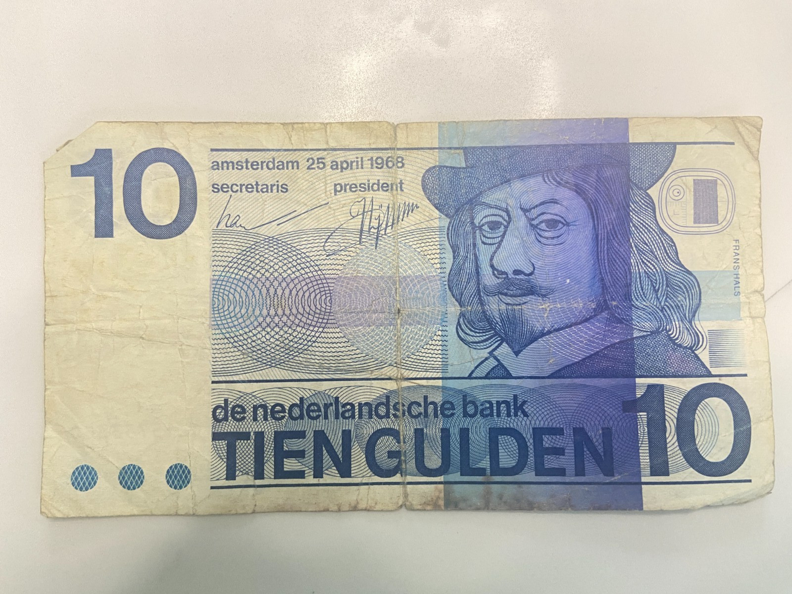 1968 Netherlands 10 Gulden Banknote | Frans Hals | Dutch Guilder | Circulated