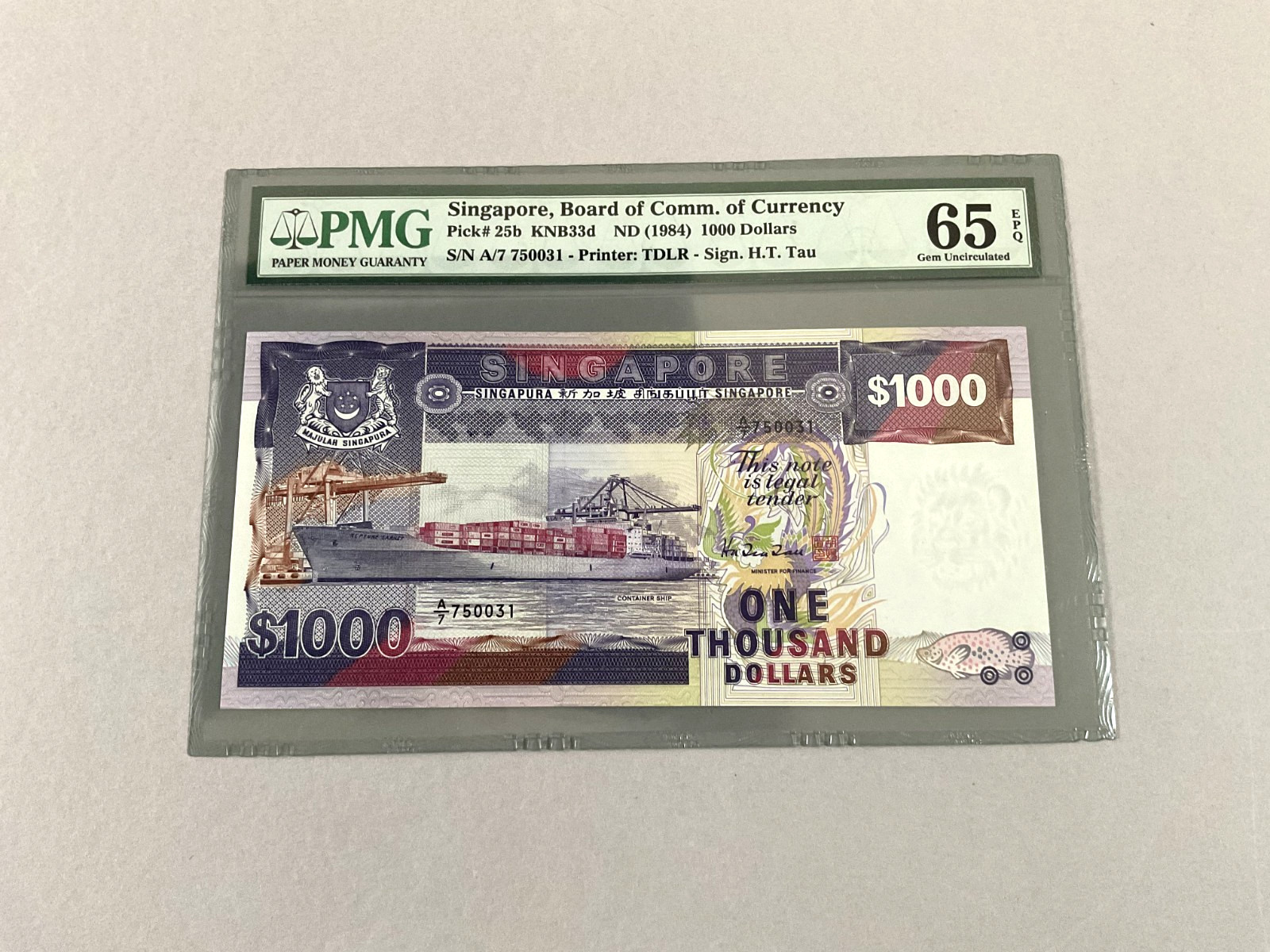 Singapore 1,000 Dollars P-25b ND(1984)  PMG 65 EPQ