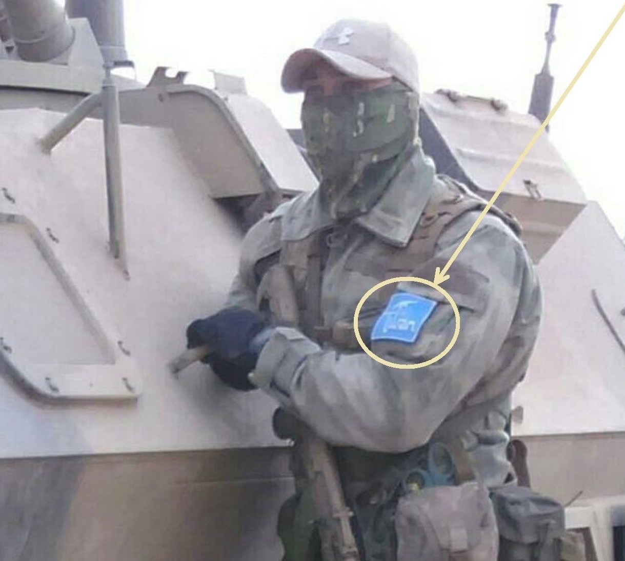 SOF Силы специальных операций ССО Sily spetsial’nykh operatsiy SSO velkrö Patch